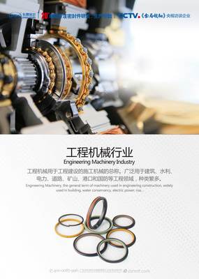 廣州首屆國際工程機械配件展 開往未來的機械巨輪，倒計時5天起航