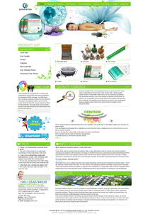 偉業(yè)鋁材設(shè)計(jì)與國(guó)內(nèi)代加工廠外貿(mào)網(wǎng)站建設(shè) 計(jì)算機(jī)網(wǎng)絡(luò)工程的視角