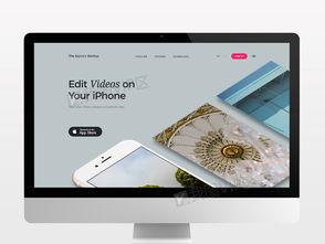 專(zhuān)業(yè)網(wǎng)頁(yè)模板與PSD素材 打造高效企業(yè)級(jí)應(yīng)用展示頁(yè)面